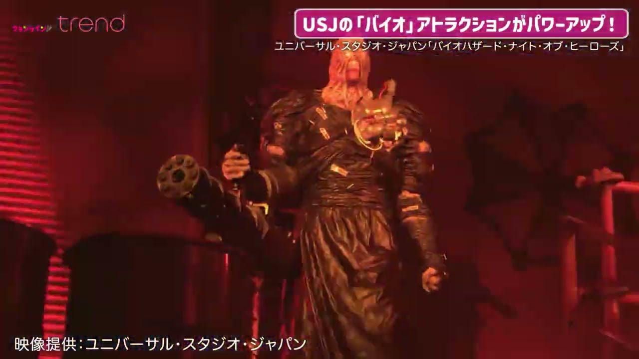 USJの「バイオ」アトラクションがパワーアップして再登場！「バイオハザード・ナイト・オブ・ヒーローズ」