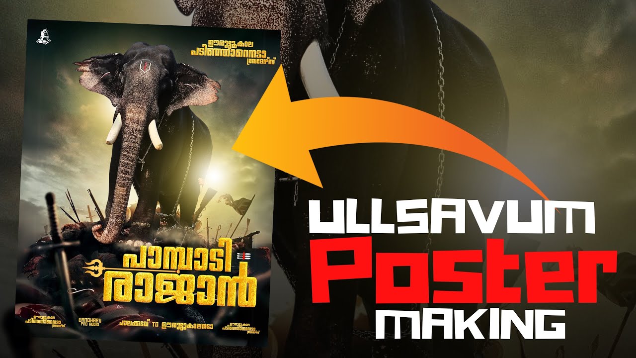 Festival🥵 POSTER MAKING TUTORIAL//Malayalam//🤯