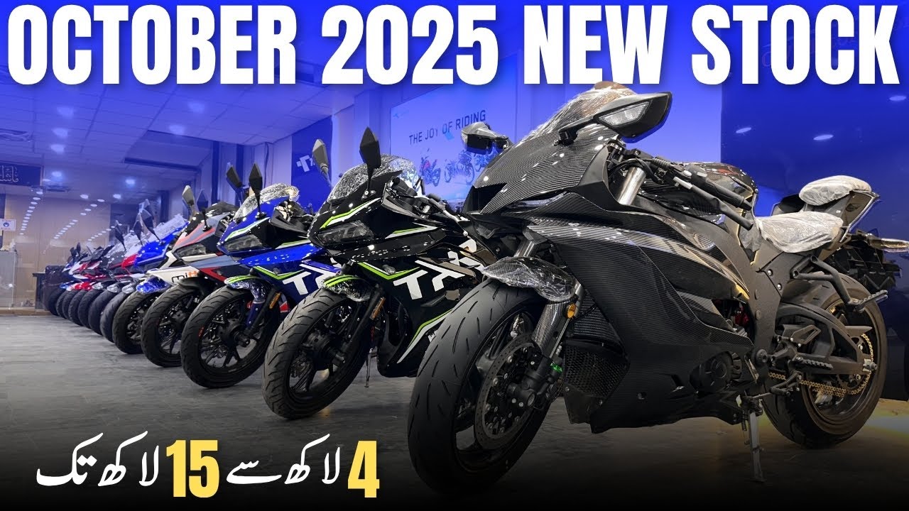 October 2025 New Stock Of All Branded Bikes | Sports Bikes | Cruisers | Taro | Hispeed | Lifan