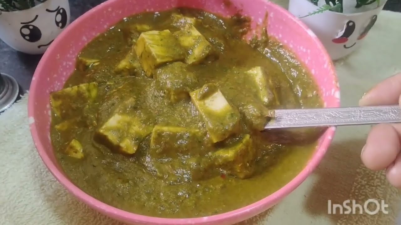 मसालेदार पालक पनीर रेस्टोरेंट स्टाइल में recipe सब्जी पलक पनीर टेस्ट स्वादिष्ट होल्ड फूड सब्जी 😋🥘