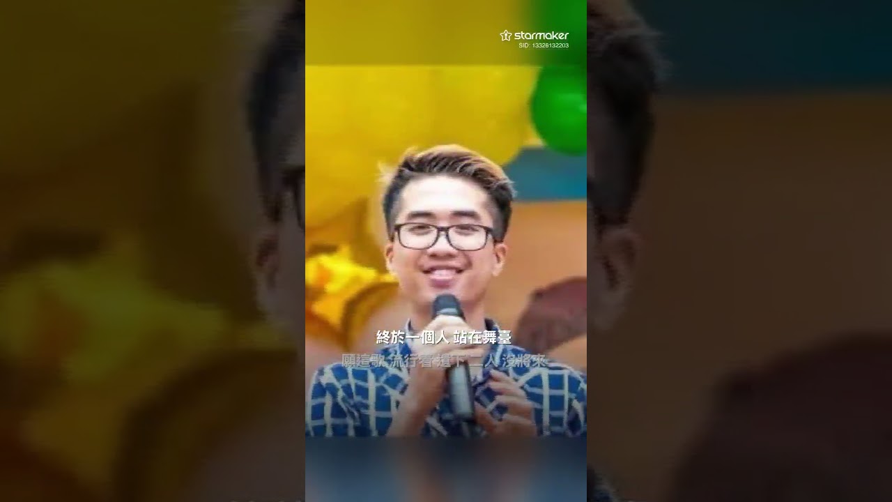 victor李宇龍-用背脊唱情歌（翻唱歌曲）