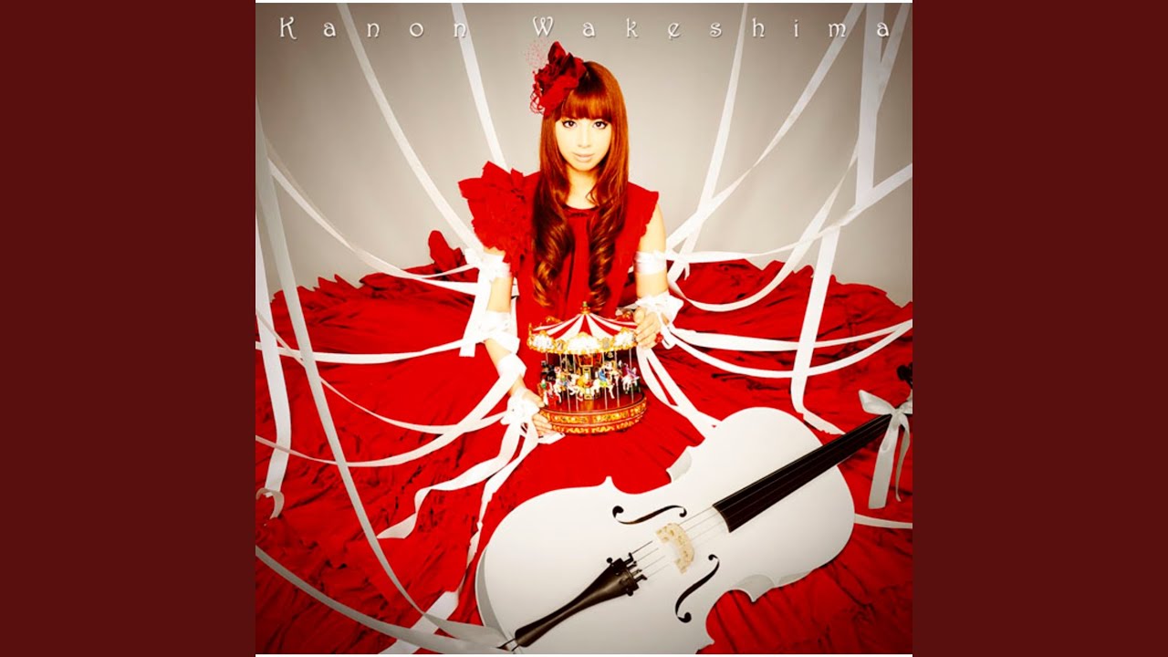 Shinku No Fetarythm