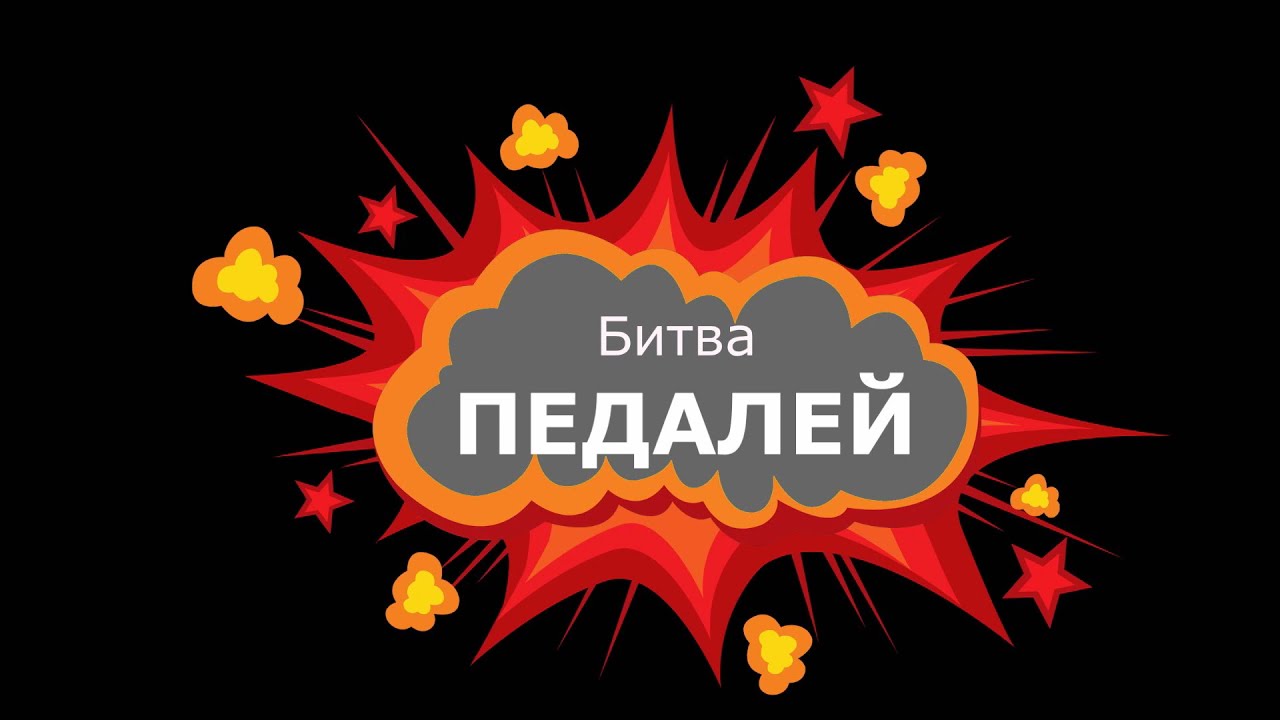 Битва педалей. СЕРИЯ 1. Nux Mod Core VS Nux Atlantic