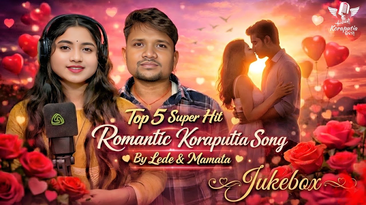 New Koraputia Song | New Desia Song | Desia Song 2026 | Desia Song Lede | #koraputiasong #desiasong