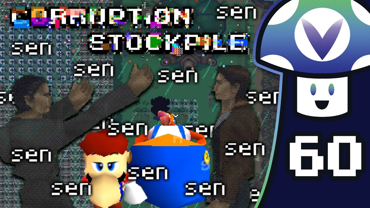 [Vinesauce] Vinny - Corruption Stockpile #60