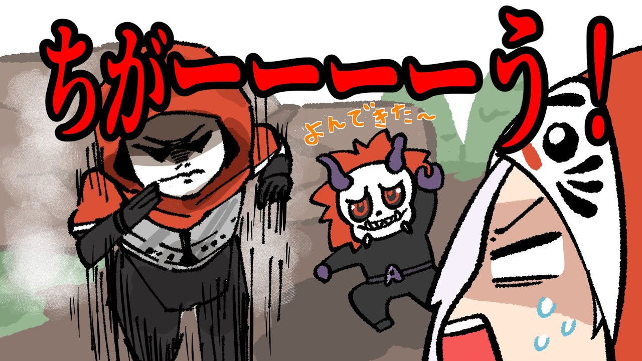 殺意が高すぎる人を呼んでしまっただるさかの悲劇【だるまいずごっど/ありさか/なるせ/渋ハルカスタム/APEX/大妖怪/切り抜き】