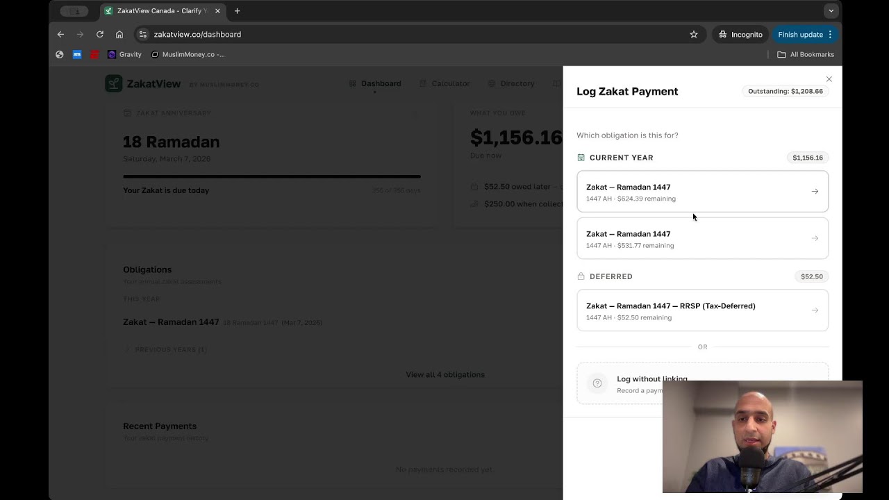 ZakatView Walkthrough