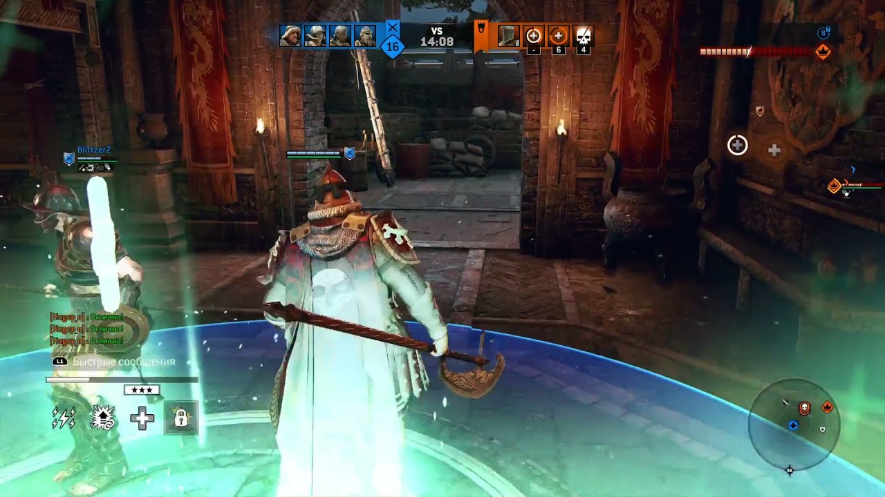 FOR HONOR Y5S1