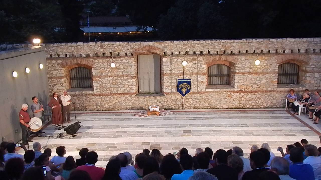 Cultural Association of Horisti Drama  Greece  2