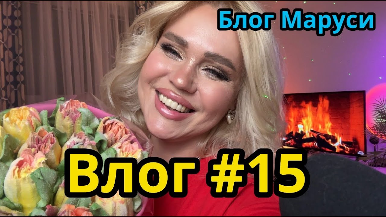 НОВАЯ СТРИЖКА  | БЛОГ МАРУСИ