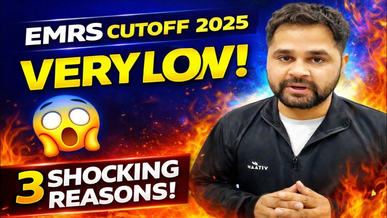 🔥 EMRS Cutoff 2025 LOW Confirmed! 3 Big Reasons Explained 😱