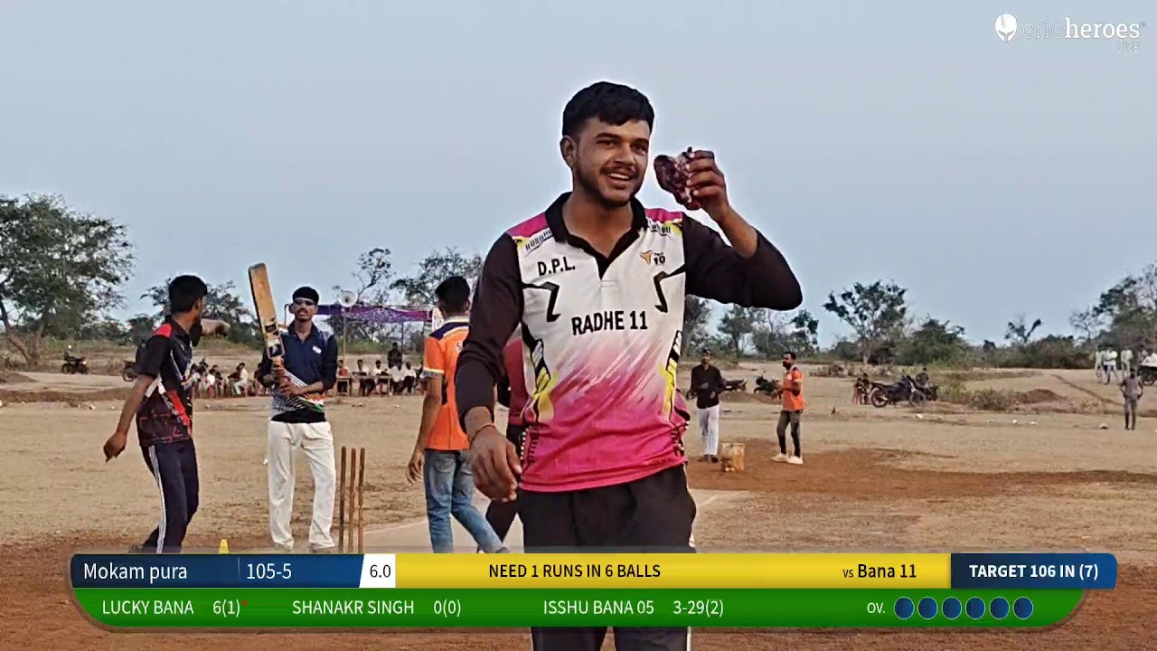 live cricket match | Bhalaji Cricket Club Tisai live - Tisai Bhawani Mandi