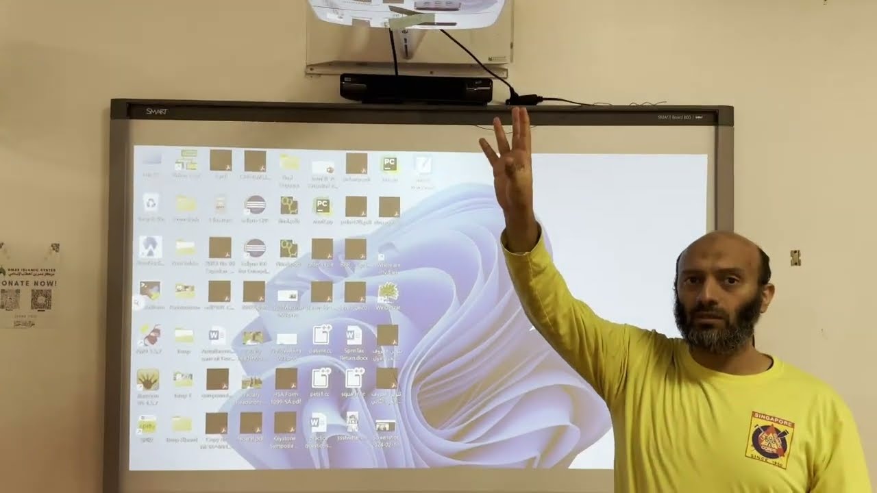 Smart board part 1 (System overview & installation)