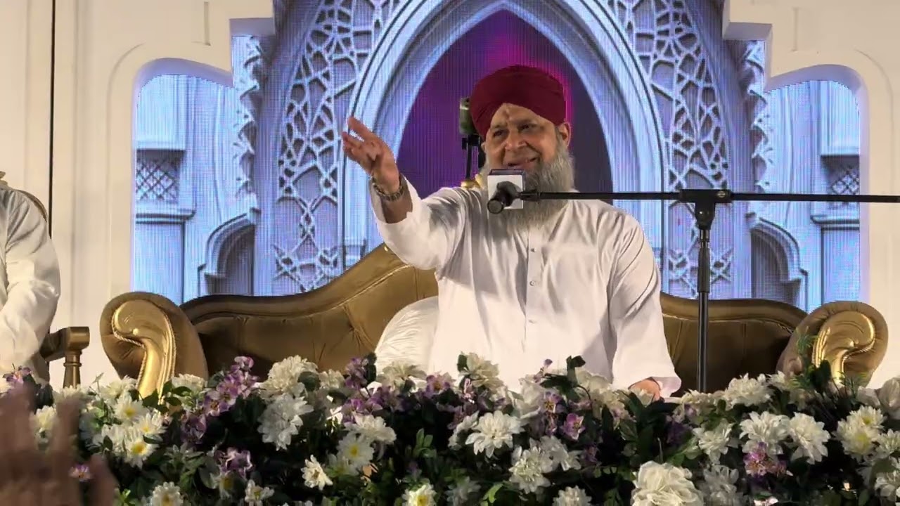 AJAB KARAM SHAHEWALA OWAIS RAZA QADRI 