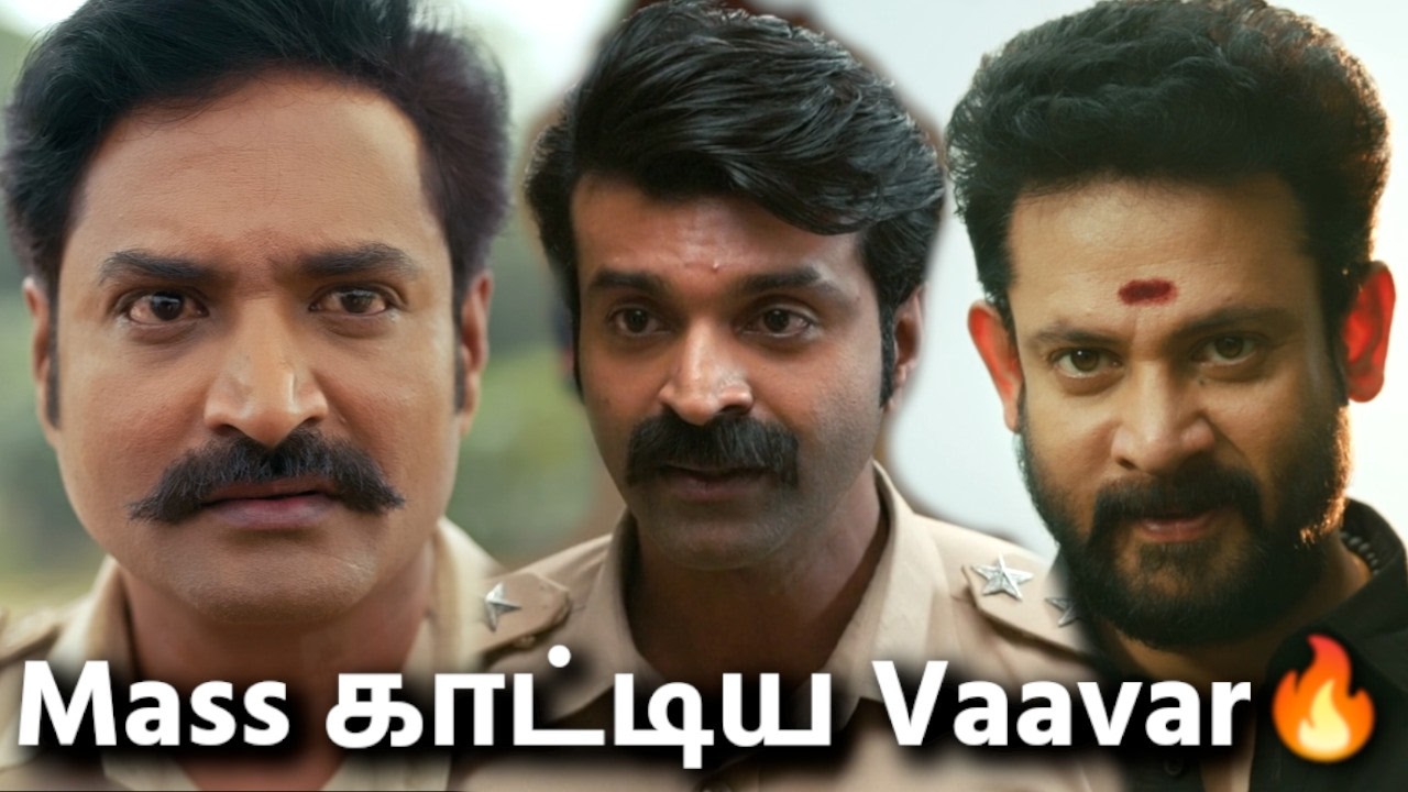 Mass காட்டிய Vaavar🔥Police Police Tamil Web Series EP 81 - 84 ❤️6th February 2026 REVIEW