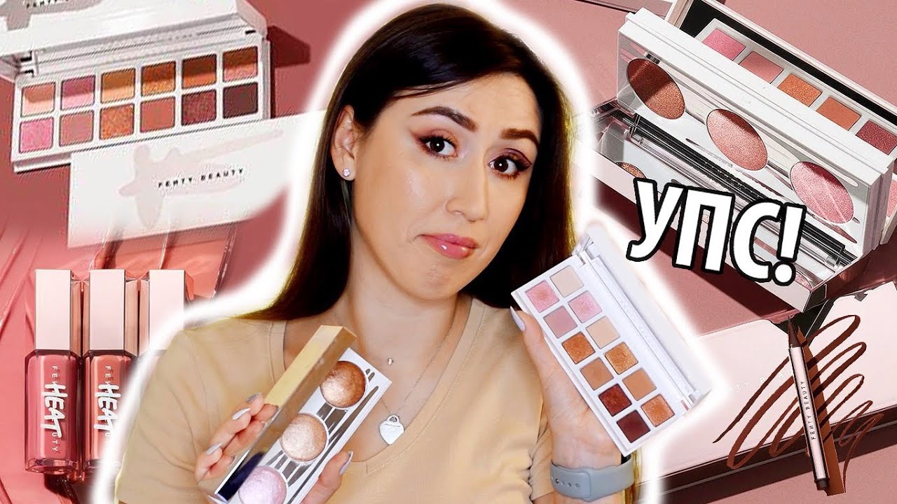 FENTY BEAUTY Bomb Posse & Diamond Bomb Triple Drip Palette| Свотчи, Макияж| Annie Z