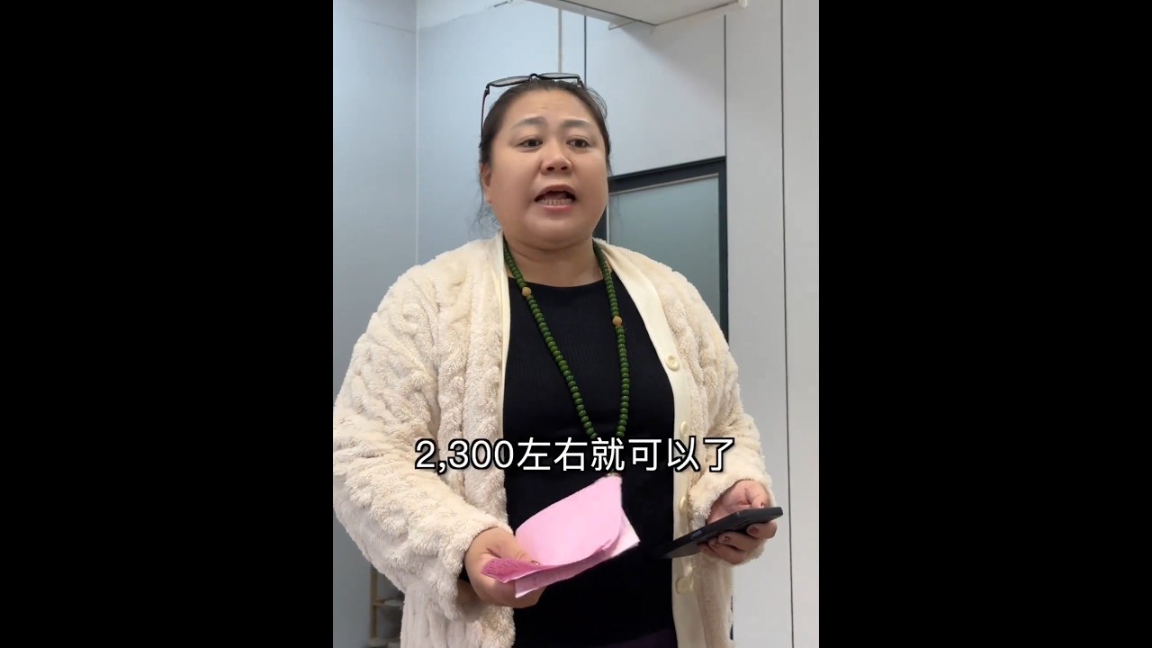 如果你遇上这种男人会怎么选择…… #情感 #婚姻 #家庭