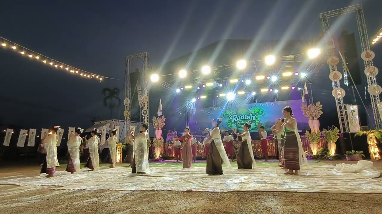 ฟ้าแล่น แสงไฟ บุญใหญ่ บ้านเฮา 