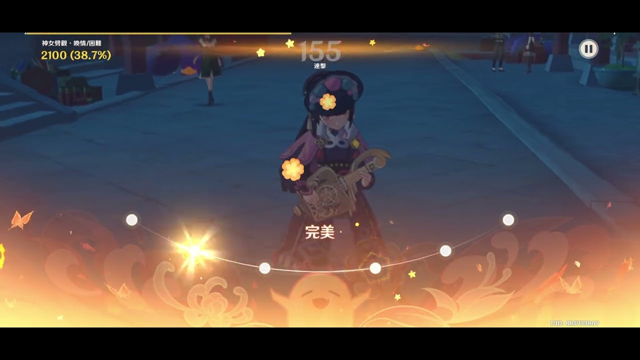 快新年了~