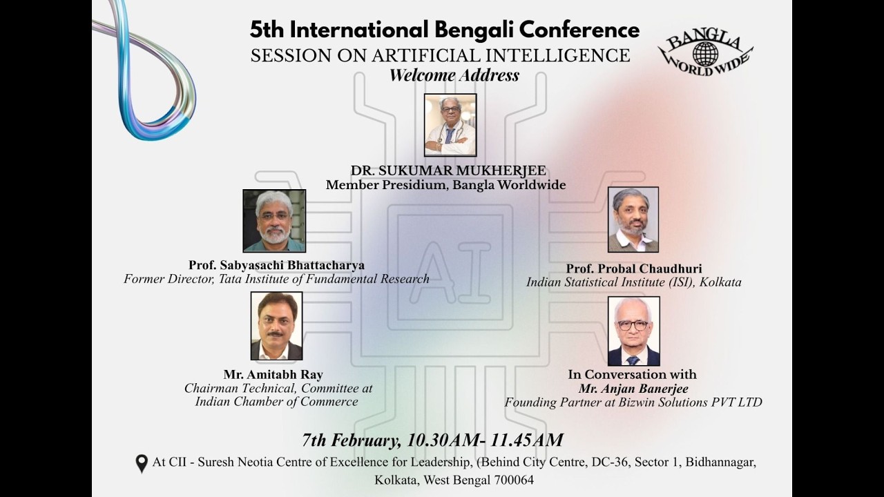 Session on artificial intelligence