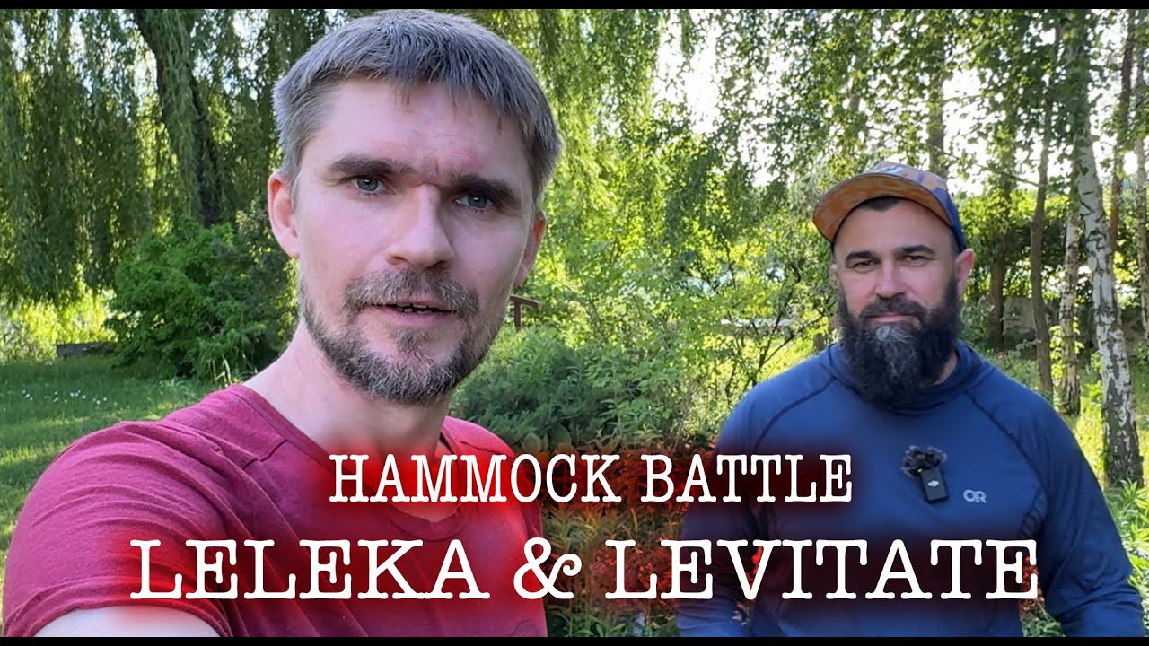 Гамачний батл, Лелека Левітейт/ ультра легкі гамаки від українських брендів
