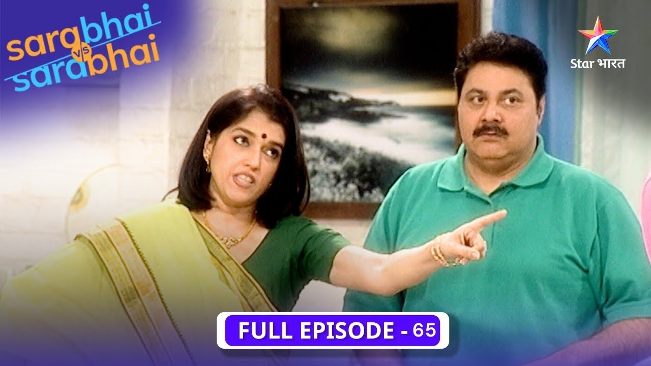 Sarabhai Vs Sarabhai | Sahil Ka Treasure Hunt! FULL EPISODE-65 #starbharatcomedy