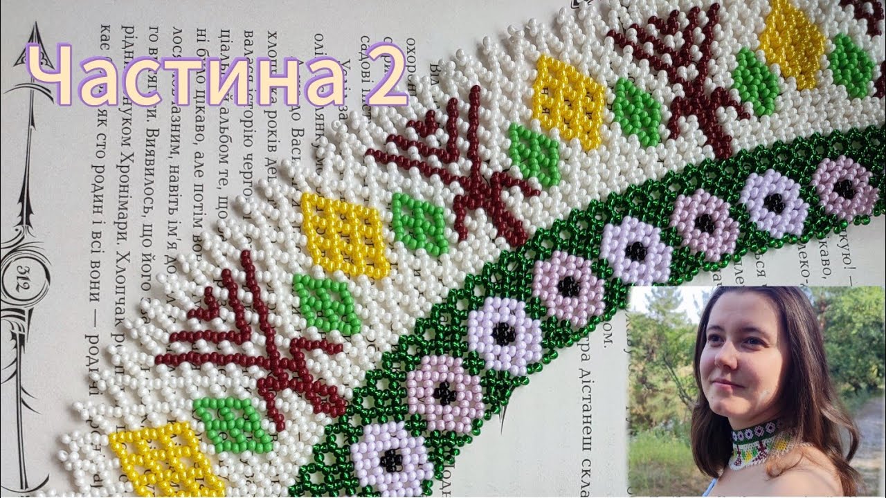 МК/ DIY. Силянка 