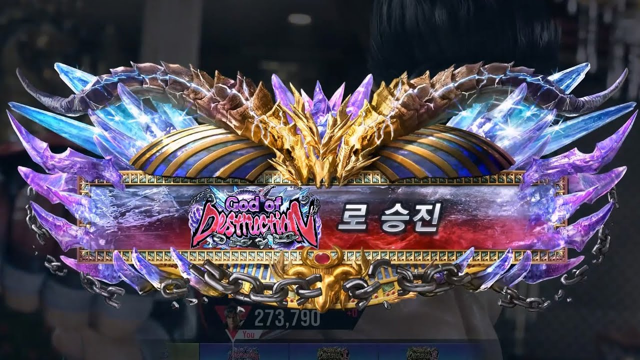 -Road to GoD- CBM's Jin Rank (TEKKEN 8 - 체베망의 파괴신 달성기)