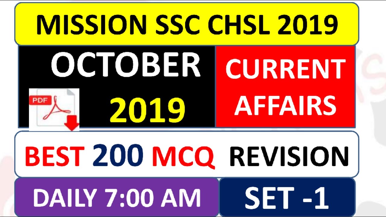 SSC CHSL 2019 Current Affairs October Month Best 200 Mcq Part-1. #MISSION SSC CHSL 2019. याद कर जाना