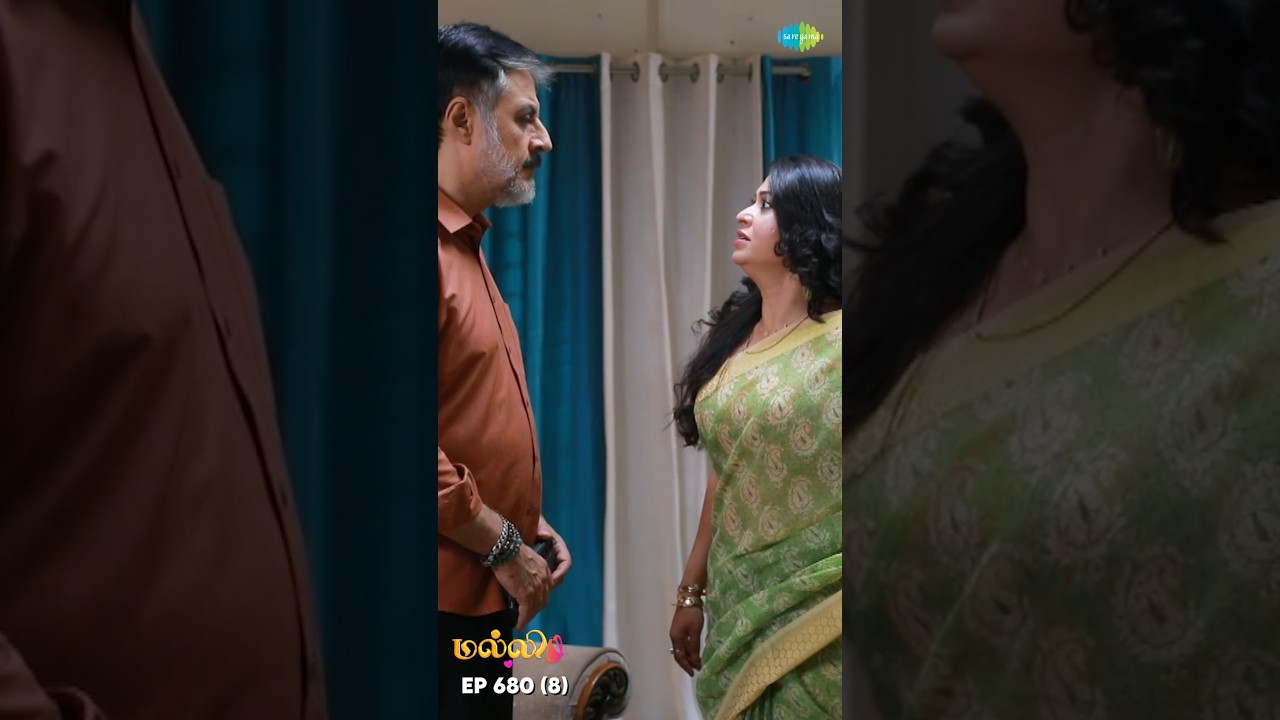Malli Serial Shorts | Ep 680 - 8 | Nikitha | Vijay | Saregama TV Shows Tamil #shorts #ytshorts