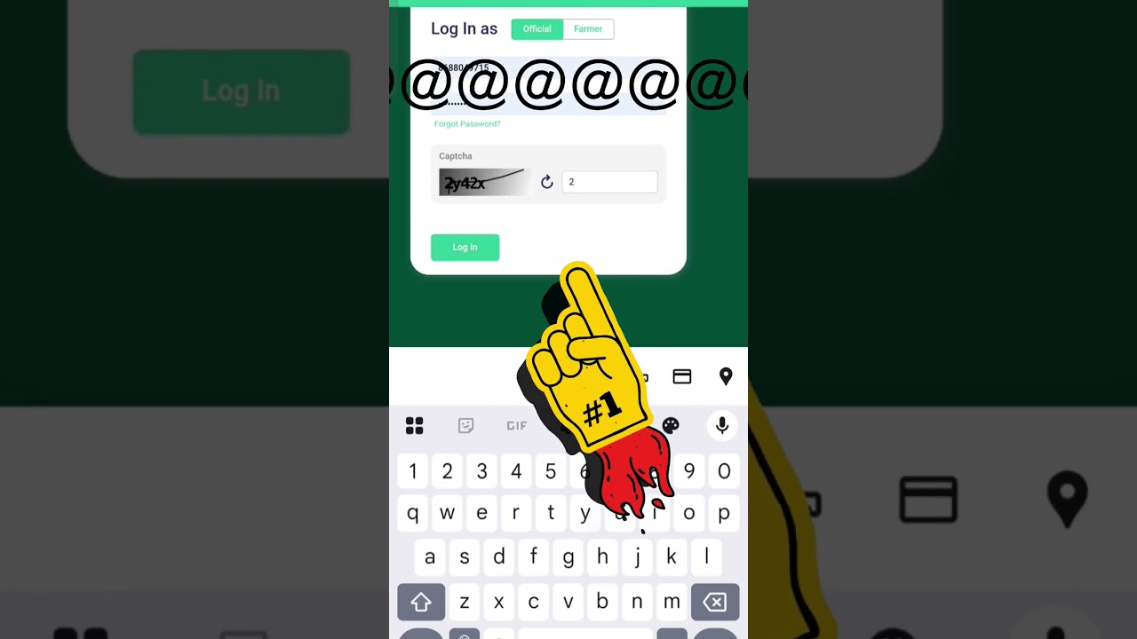 రైతు-ID 