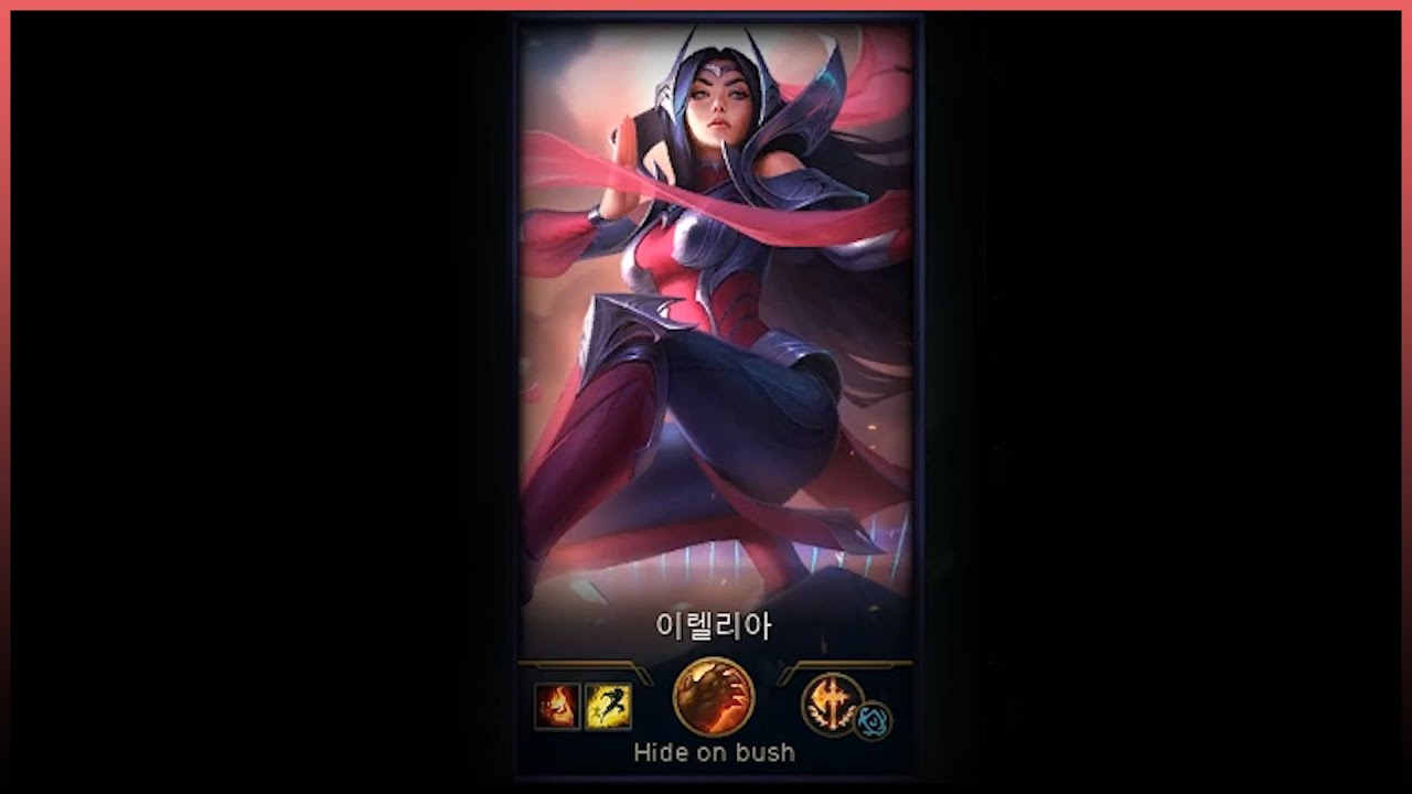 페이커 만난 썰 푼다 ㅋ