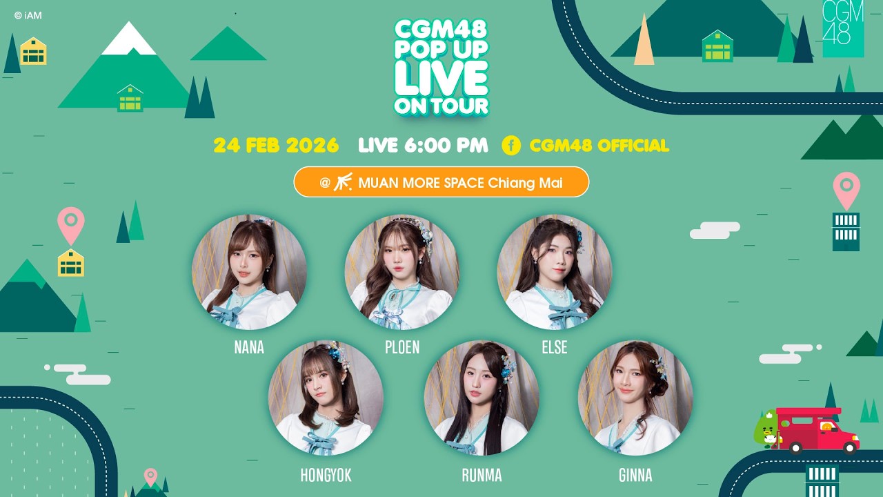 #CGM48PopUpLiveOnTour 🚗 ฉันส่งวิ้งค์ 3 ครั้งให้เธอ ส่งสายตา ‘ปิ๊งปิ๊งปิ๊ง’😉✨
