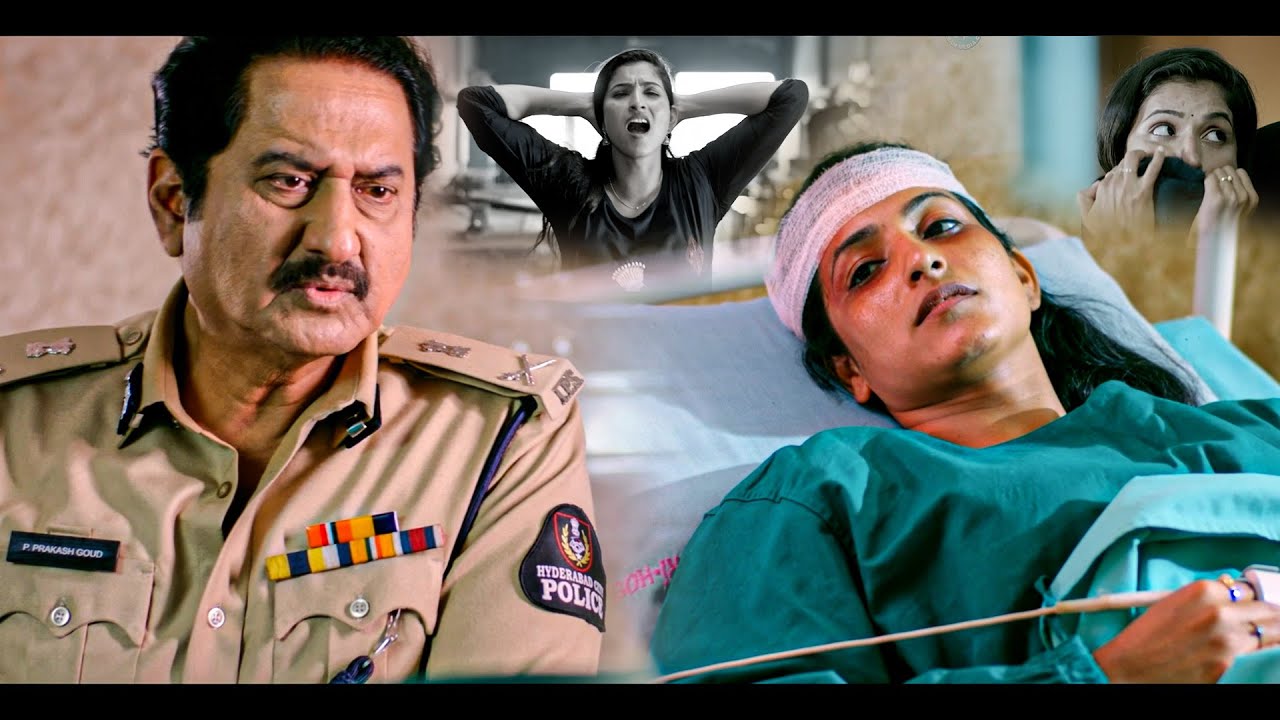 Suman Best Police Investigation Action Scene | Telugu Police Action Scene