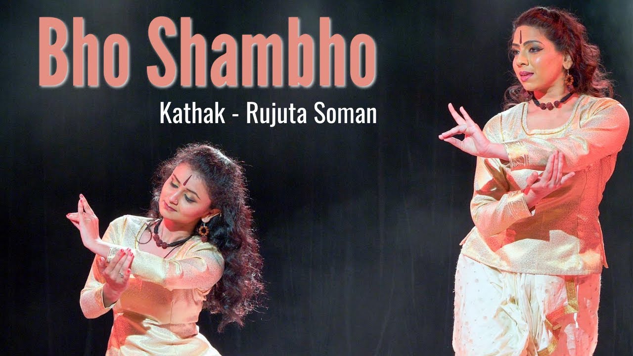 Bho Shambho Shiv Shambho | Rujuta Soman | Kathak | Indian Classical Dance 2020