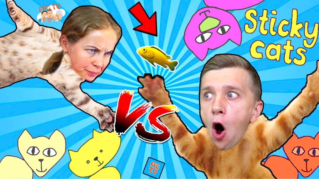 БИТВА КОТЯТ за Маленькую РЫБКУ! Мама vs ПАПА в Игре про ЛИПКИХ КОТЯТ от FFGTV