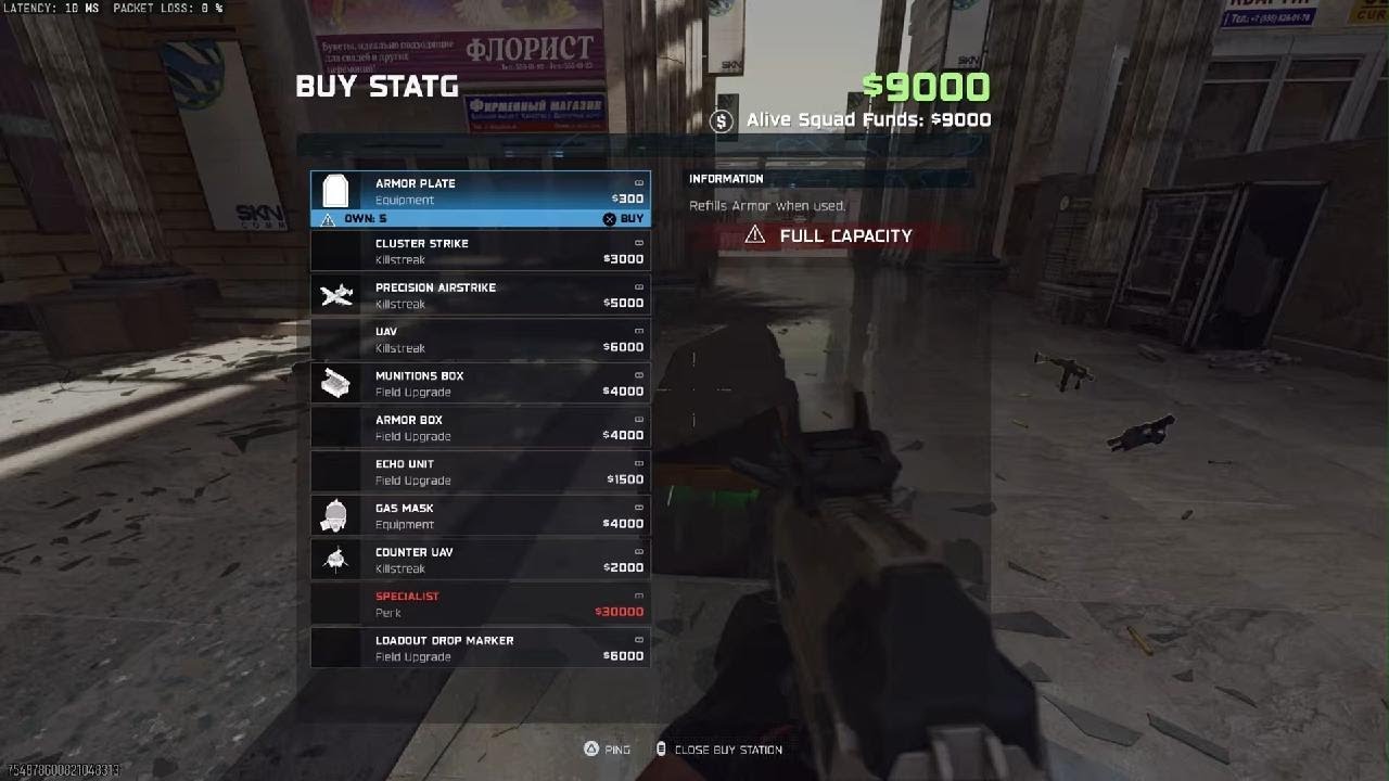 Call of Duty_20260111