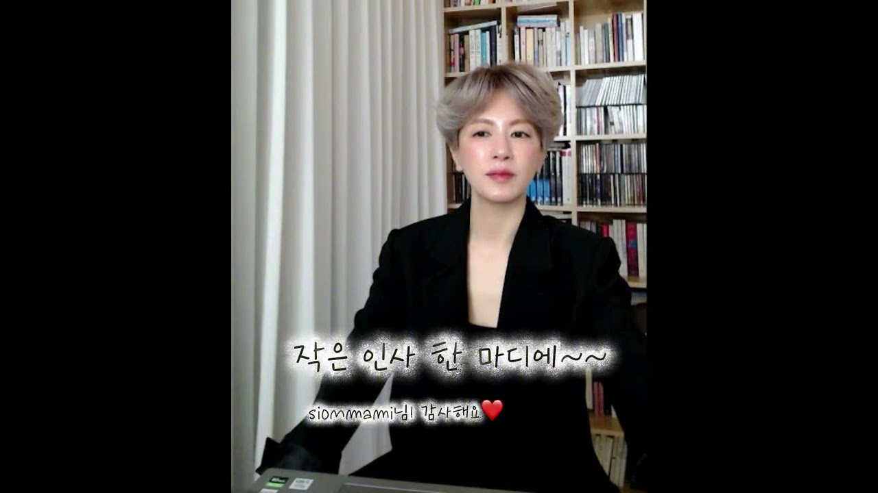 맘이 편해지는 노래! 비비방송 틀어봐~ #맘이편한노래 #편안한음악 #비비방송 #노래만들기 #잔잔한음악 #위로음악 #일상기록 #운동하는여자 #둥이맘 #워킹맘 #싱글맘 #필라테스강사