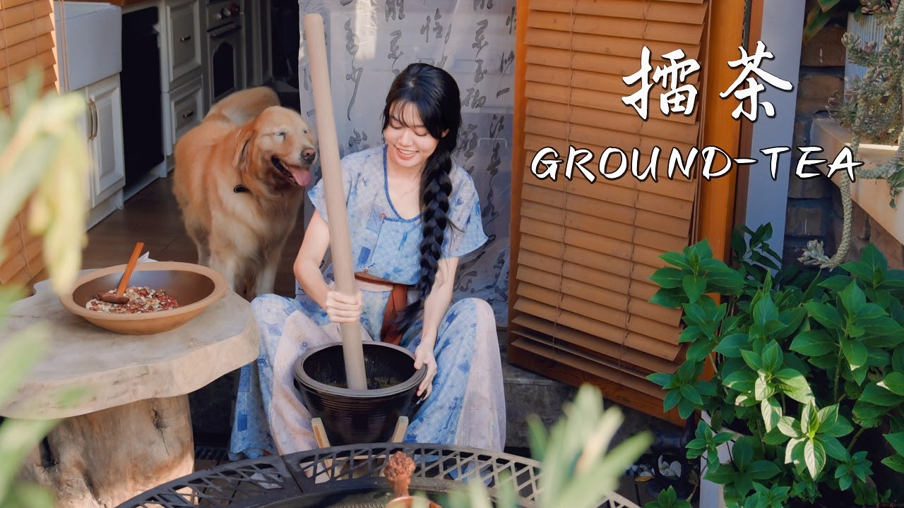 【Hakka Leicha】走进客家，不要放过这杯擂茶丨客家擂茶丨Summer Kitchen•夏廚陳二十【450】