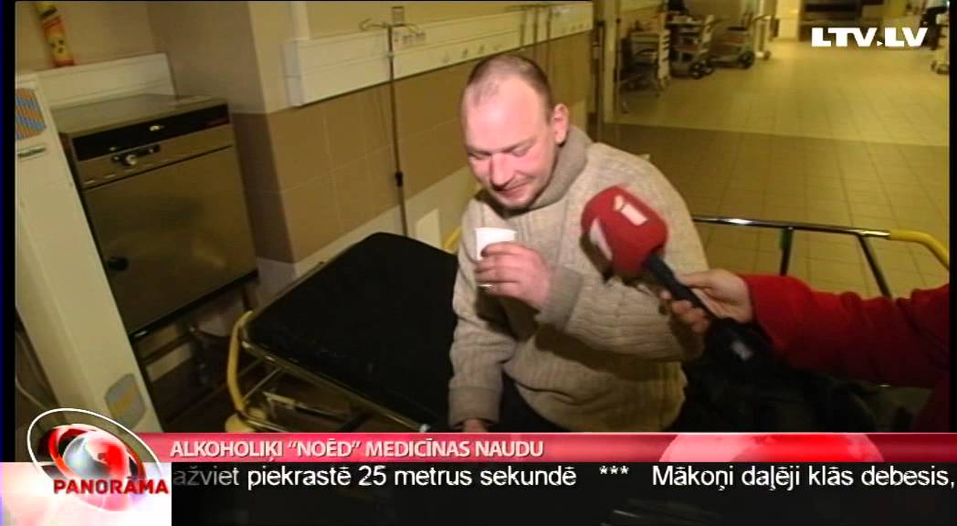 Alkoholiķi 