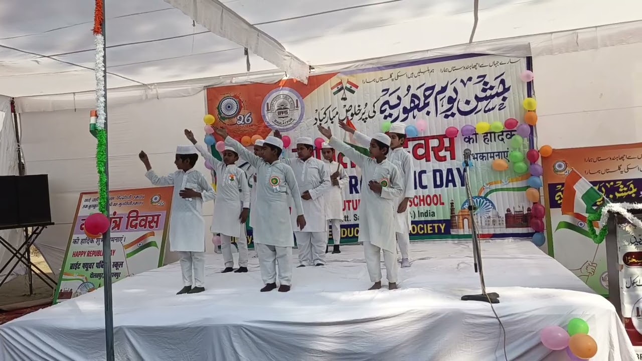 Meri jaan hai tu meri shan hai tu. Beutiful Parogm students Bright Future Public School 