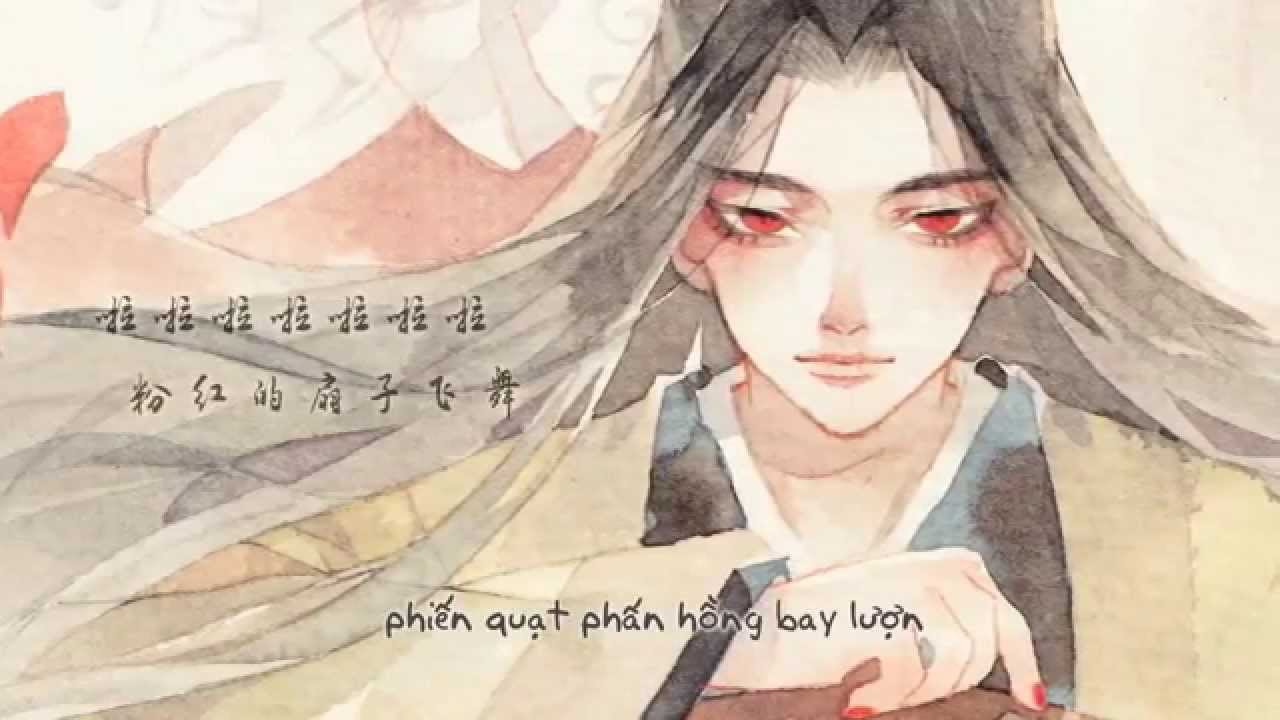 [Vietsub] Điệu múa quạt - Lão Can Ma | 扇子舞 - 老干妈
