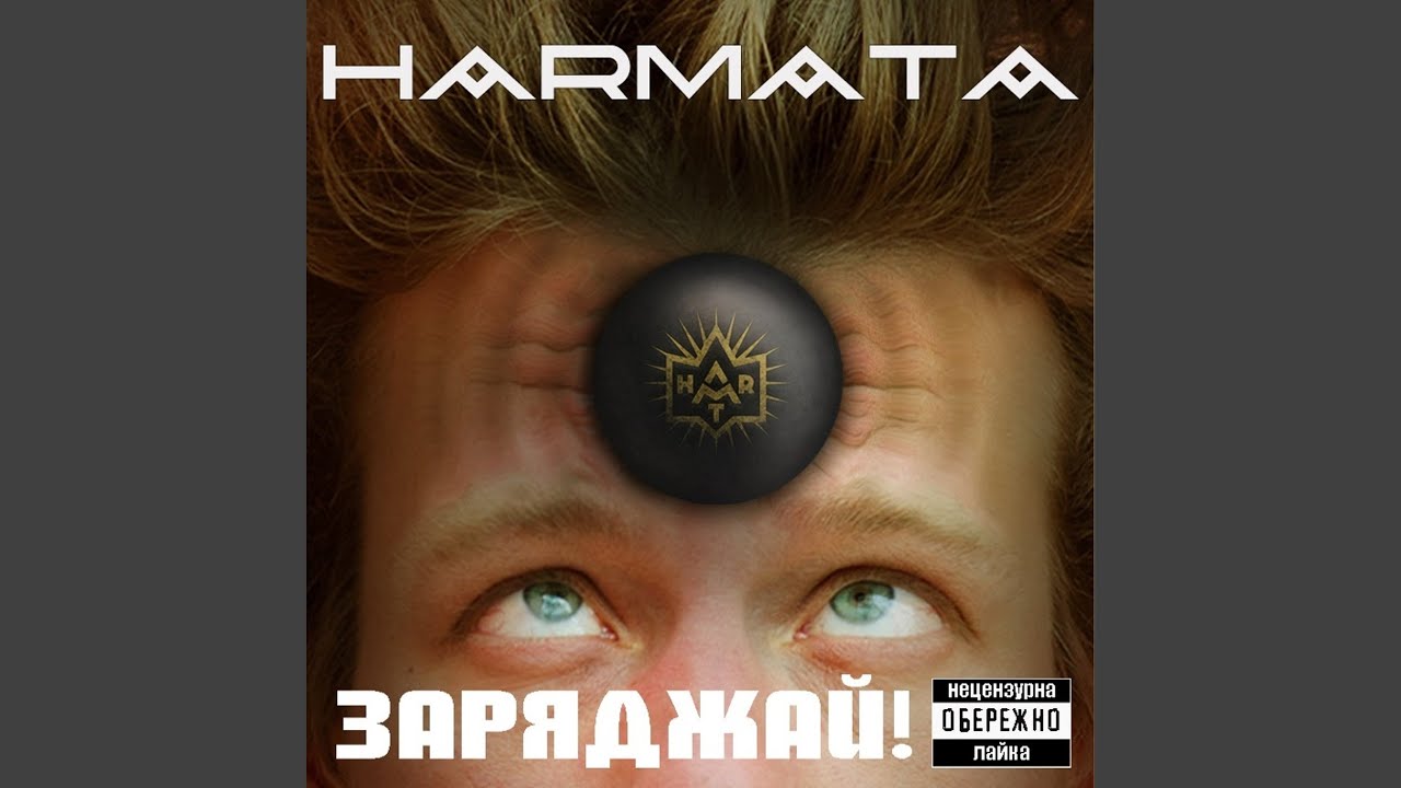 Боги