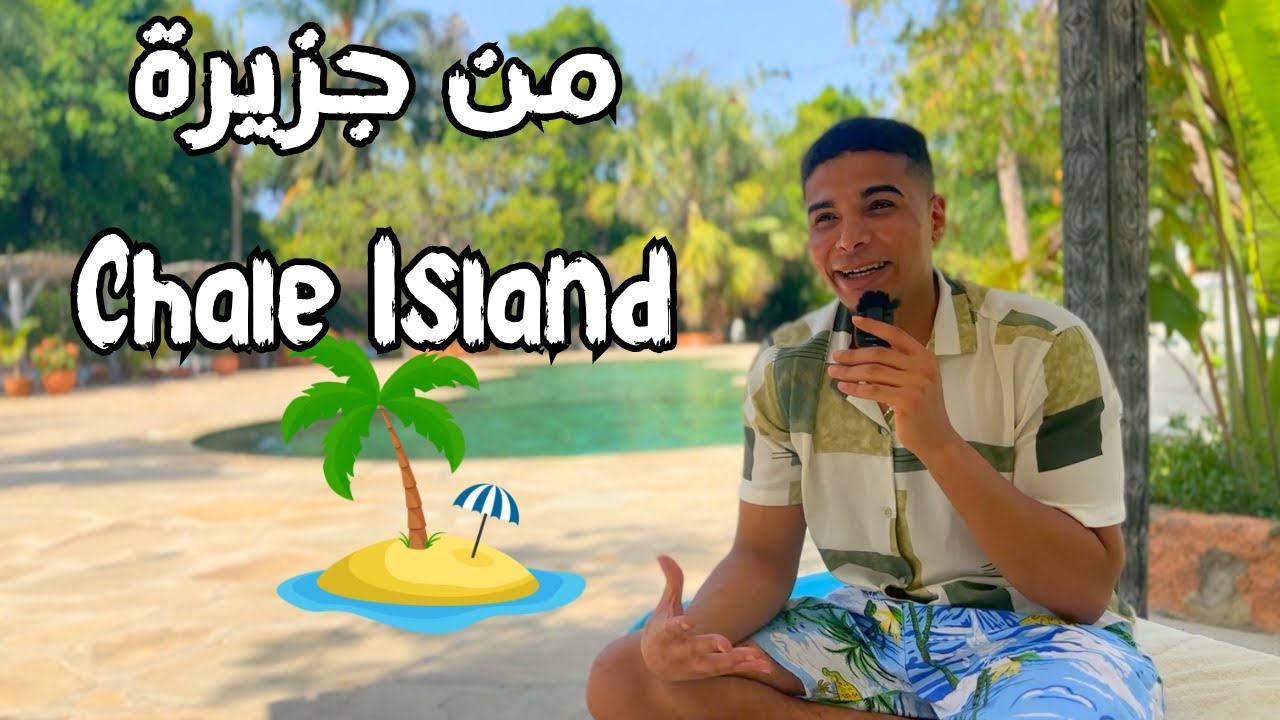 اعدك … سوف اجعلك تجذب كل ما تريد فوراً مهما كانت الظروف! من اسرار العقل الباطن ولحظة الان