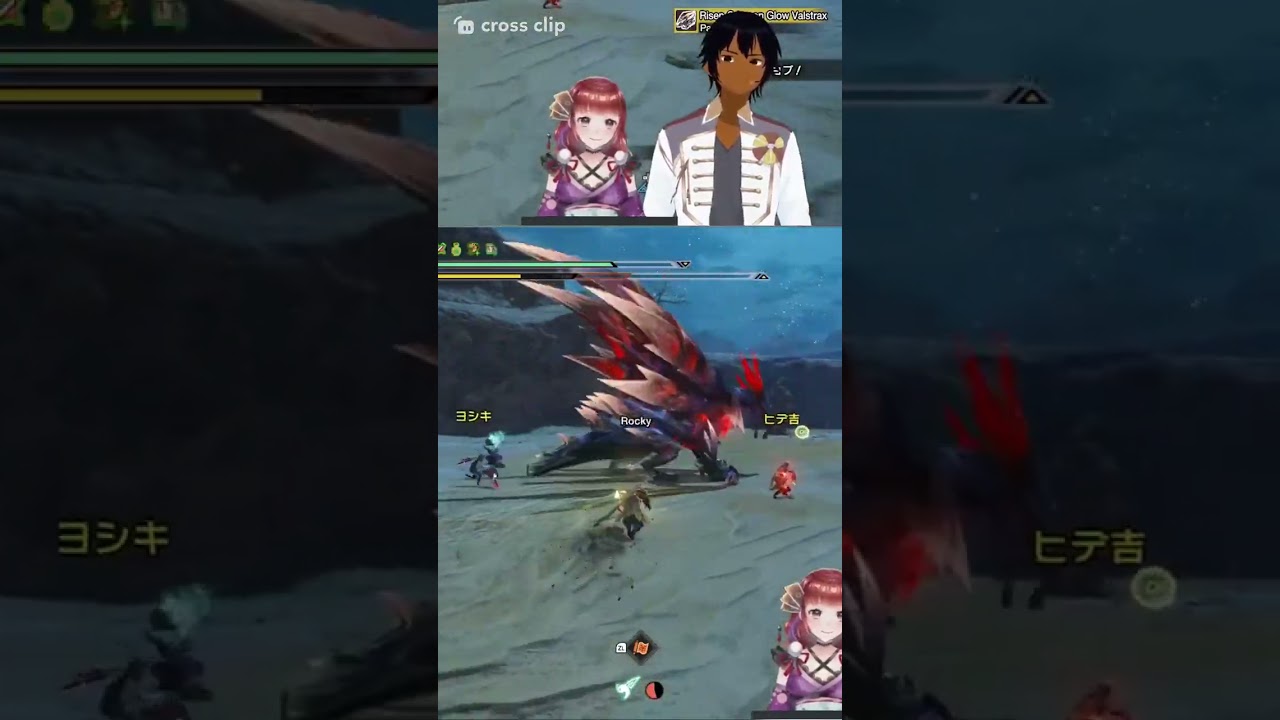 Risen Valstrax has been DeTAILED