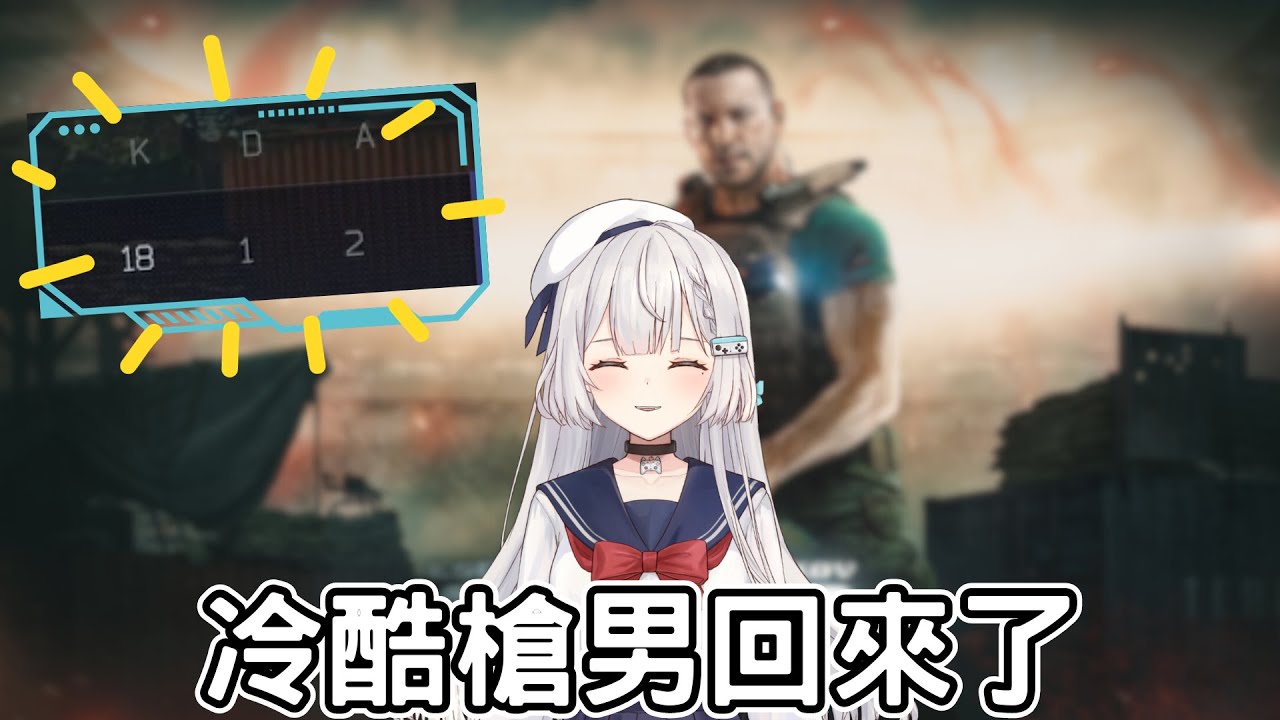 【REN精華】敵人：哇草我在Carry REN：不能讓他Carry - 12/20 Escape from Tarkov: Arena