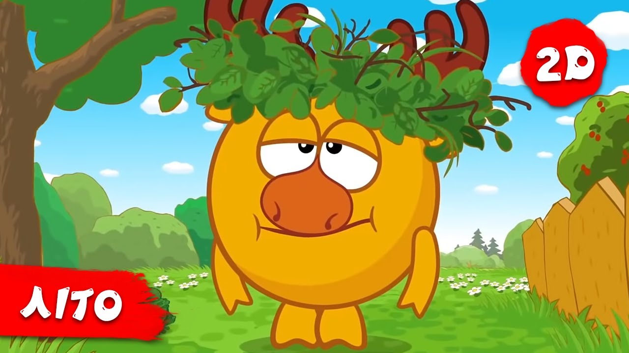 Велика збірка літніх серій | Смішарики 2D! Збірник мультиків для дітей