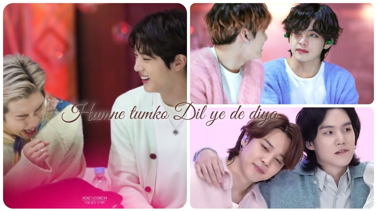 Yea fesla Jo Dil NE Kiya FF taekook, yoonmin, namjin 💜❤️#bts #taekookyoonminnamjin#bangtanboys 