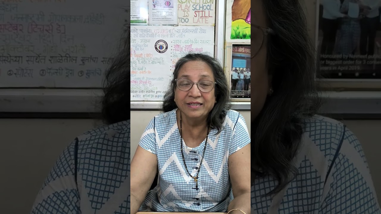 Informing parents about annual function 28/2/26