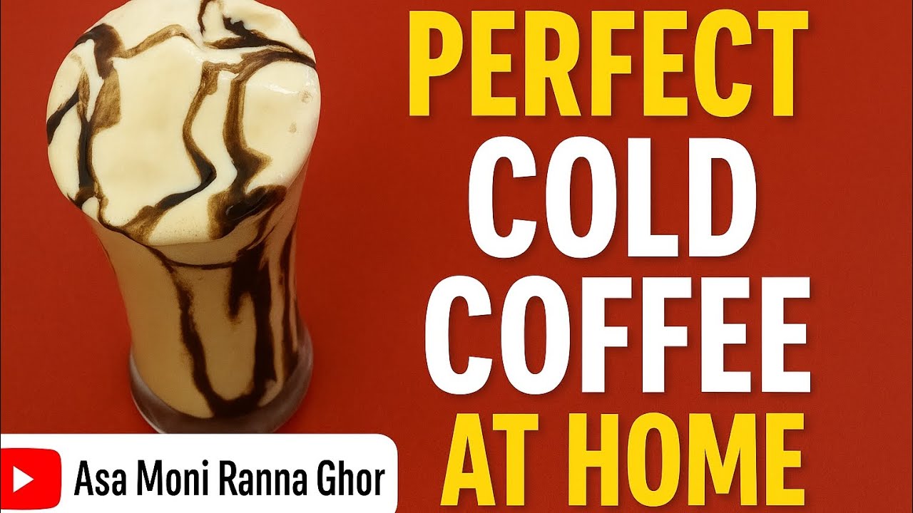ColdCoffeRecipe